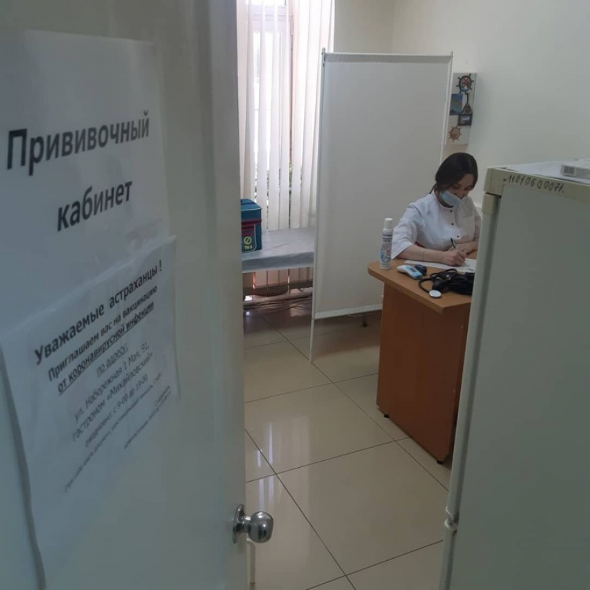 Астраханцы теперь могут вакцинироваться в Михайловском