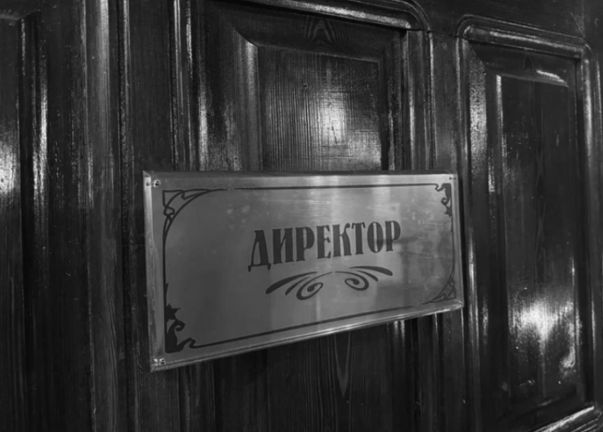 Кадровик астраханской газоперерабатывающей организации получил 10 лет за взятки