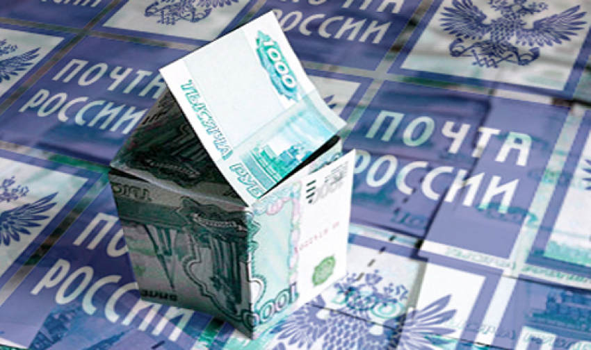 В Астраханской области начальница почтового отделения присвоила более 3 миллионов рублей