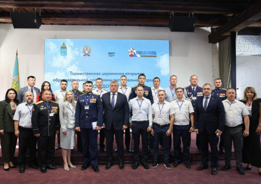 Губернатор провел первую лекцию в рамках астраханского проекта «Победоносец»