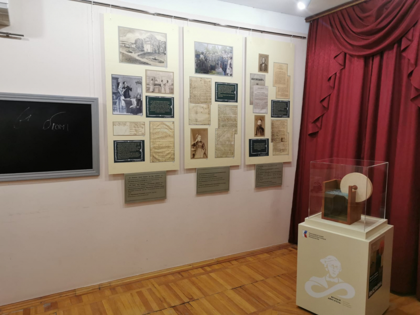 В Астраханский музей культуры привезли вечный двигатель писателя Чернышевского