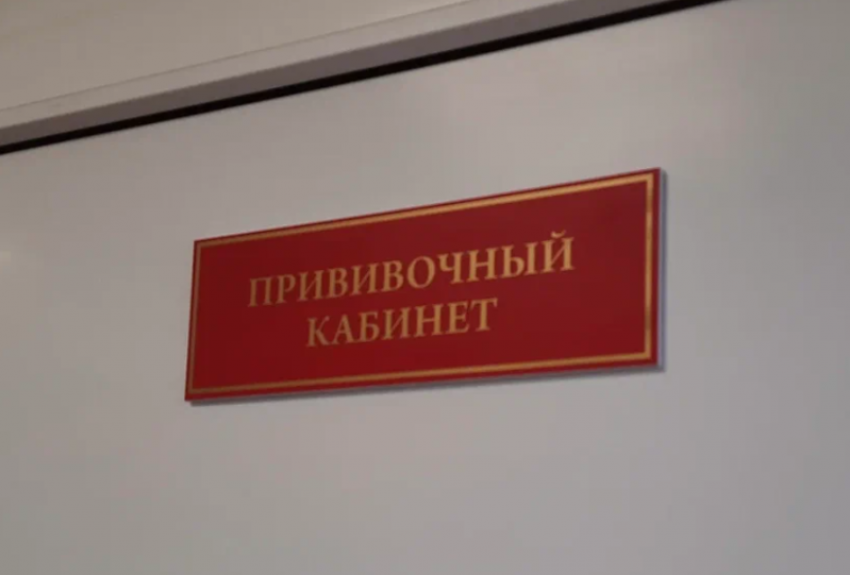 В Астраханской области растет количество заболевших гриппом