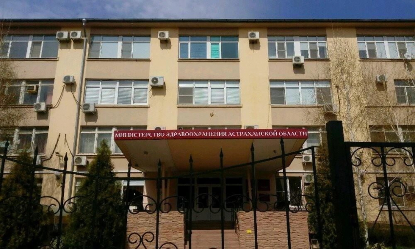 Что сейчас происходит с поликлиникой в Астраханской области, где обнаружили трещины