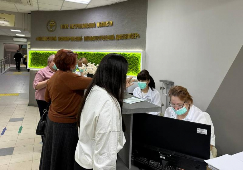 Астраханцев предупредили о новой схеме мошенничества с плохими анализами