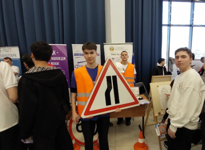Астраханские студенты и школьники стали больше интересоваться трудоустройством