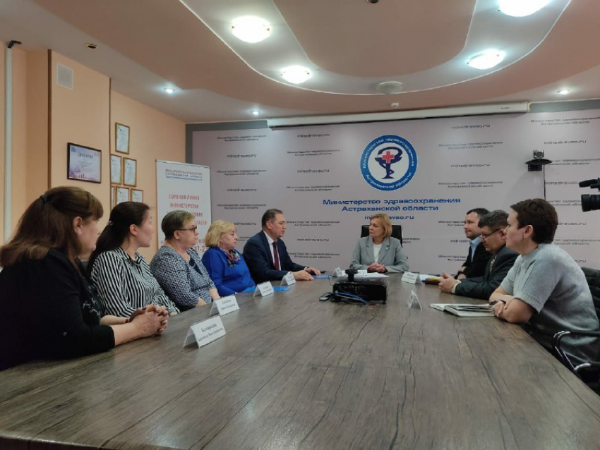 Медкарты семей участников СВО в Астраханской области станут маркировать