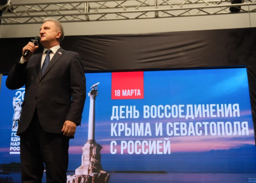 В Астрахани отметили годовщину воссоединения Крыма и Севастополя с Россией