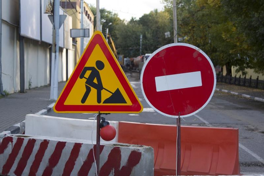 В Астрахани 11 ноября из-за ремонтных работ ограничат движение по улице Володарского