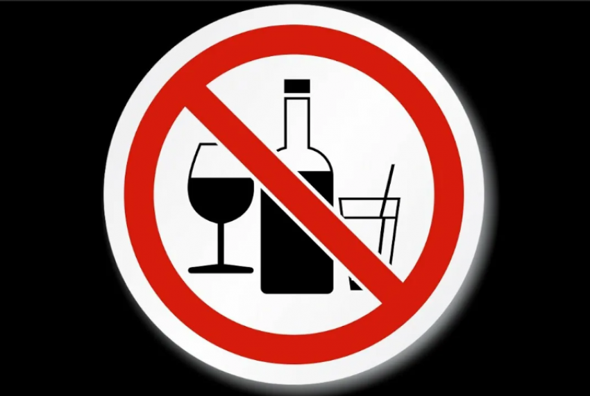 9 Мая в Астрахани запретят продажу алкоголя на набережной и площади Ленина