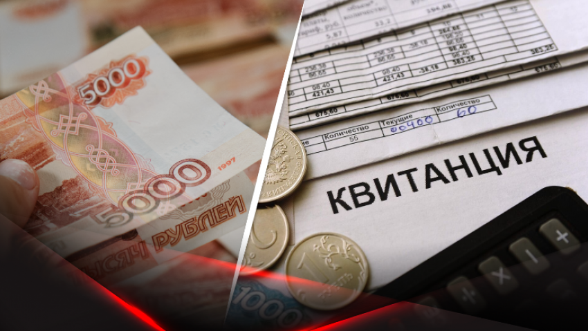 Астраханская ресурсоснабжающая организация обманывала пенсионера на деньги 