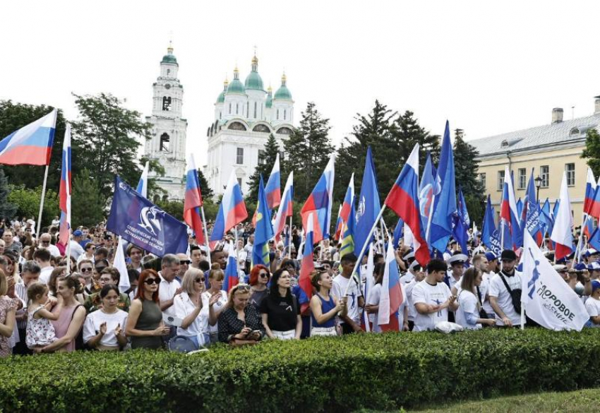 Астраханцам подготовили программу празднования Дня России