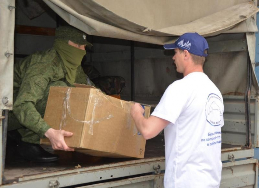 Астраханцы отправили бойцам СВО и жителям Донбасса продукты питания