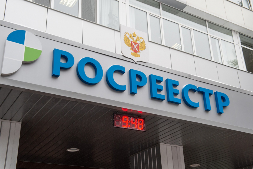 Опровержение: в Управлении Росреестра по Астраханской области пояснили ситуацию о конфискации авто бывшей госслужащей