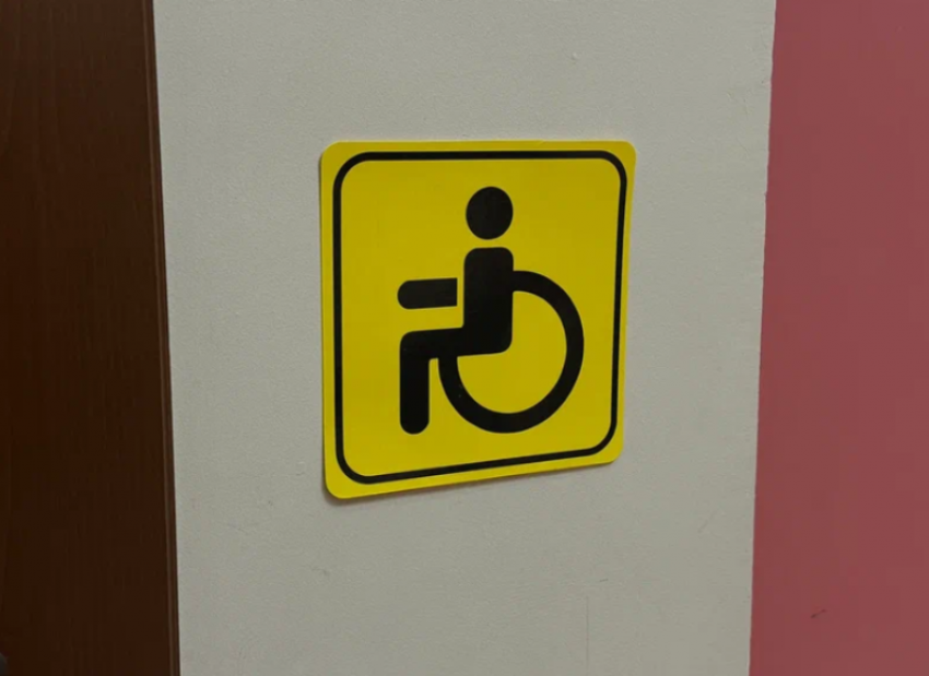 На астраханском рынке труда укрепляется инклюзивность