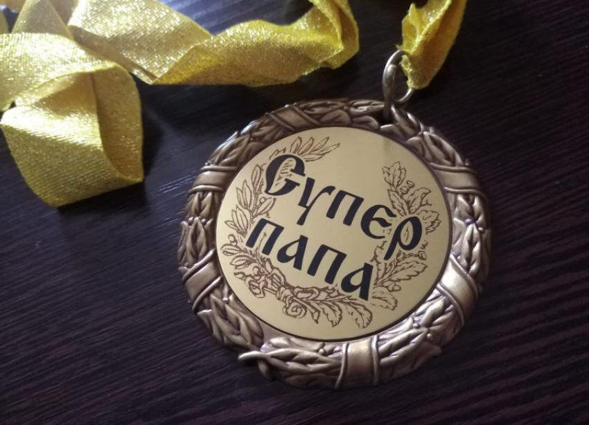 Астраханцы поделились мнением о праздновании Дня отца