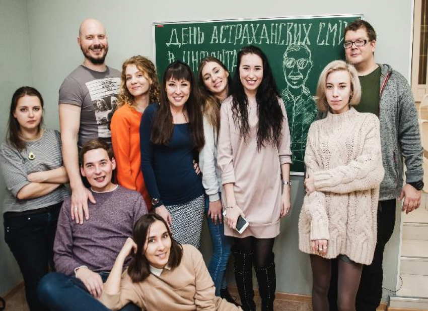 В Астрахани прошел «День независимости СМИ"