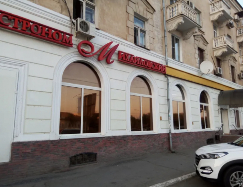 Слухи о закрытии гастрономов «Михайловский» в Астрахани опровергли