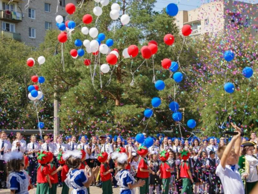 В Астрахани отменили школьные линейки на 1 сентября