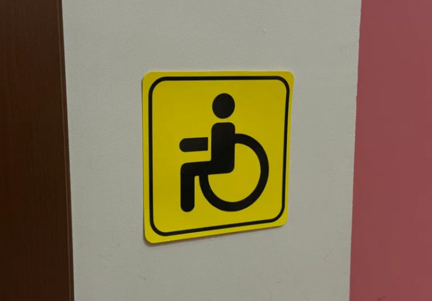 Астраханский реабилитационный центр ищет специалистов: от врачей до уборщиков