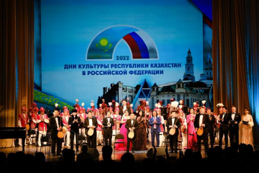 В Астрахани начались Дни культуры Казахстана в Российской Федерации 
