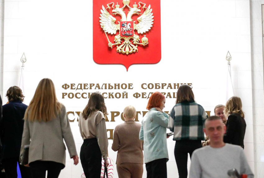 Разработан законопроект, направленный на борьбу с безработицей в России