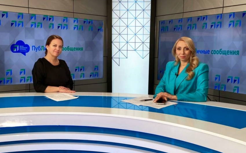 Астраханский минспорт помогает участникам СВО и их семьям