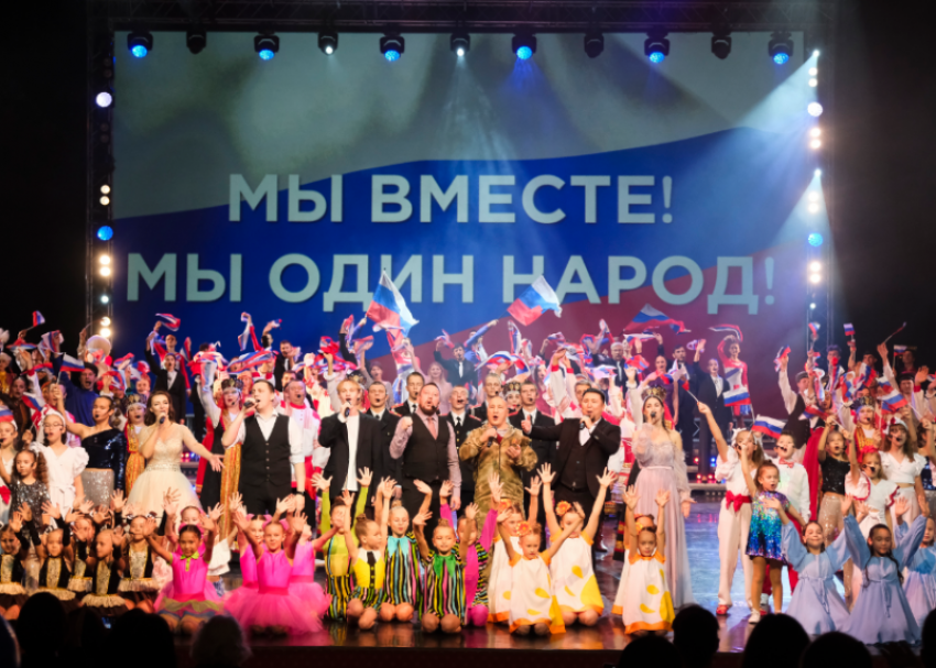 В астраханском парке «Аркадия» отметят День народного единства