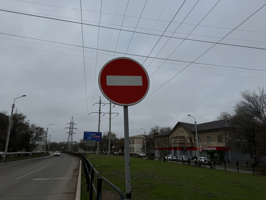 В центре Астрахани ограничат проезд и парковку: где и когда