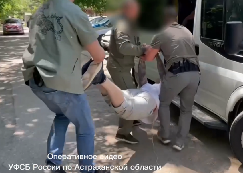 Астраханца посадили за призывы к терроризму и экстремизму