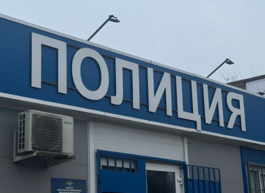 Астраханский полицейский избил подозреваемого ради явки с повинной