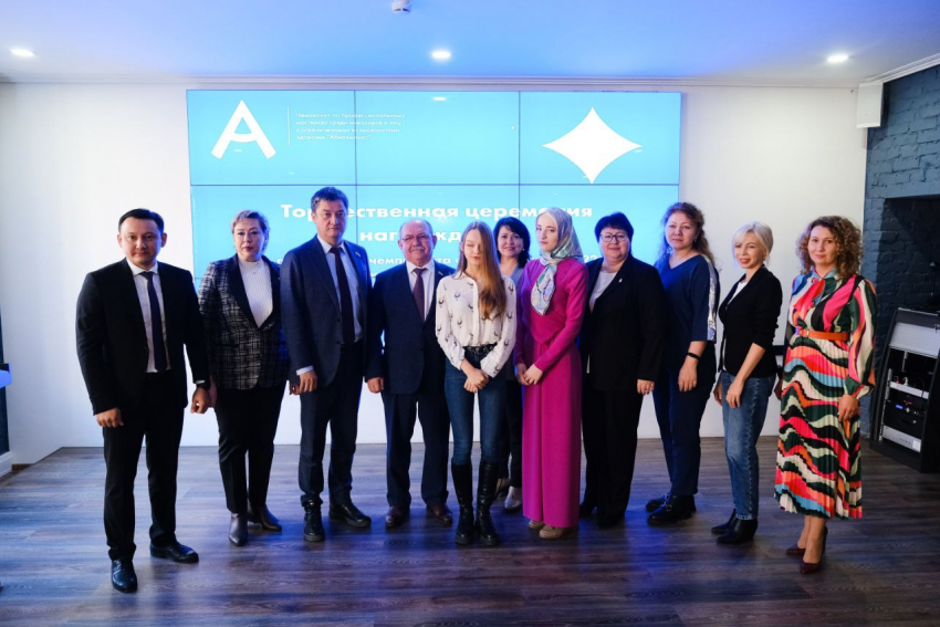 В Астрахани победители Национального чемпионата «Абилимпикс» получили награды