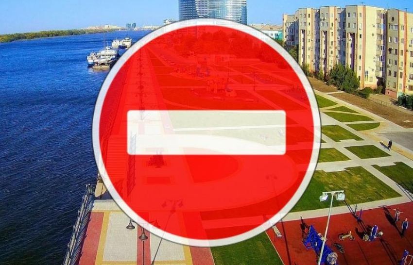 13 мая в центре Астрахани перекроют движение из-за легкоатлетической эстафеты