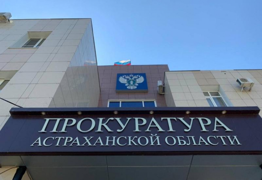 Подрядчик украл 24 миллиона, выделенных на строительство школы под Астраханью