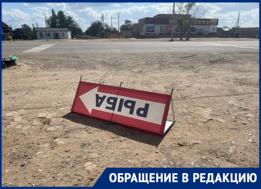 В селе Пришиб Астраханской области депутат и предприниматель не поделили землю