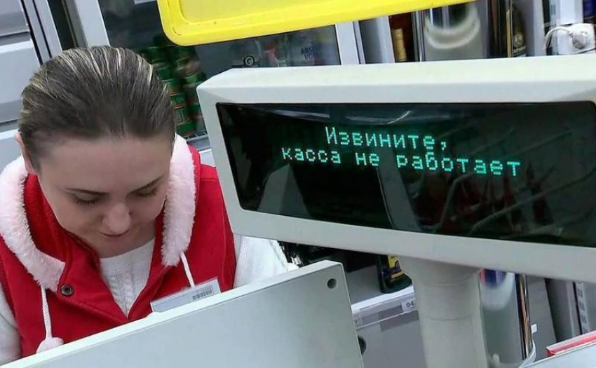 В Астраханской области отметили дефицит продавцов, фармацевтов и рабочего персонала