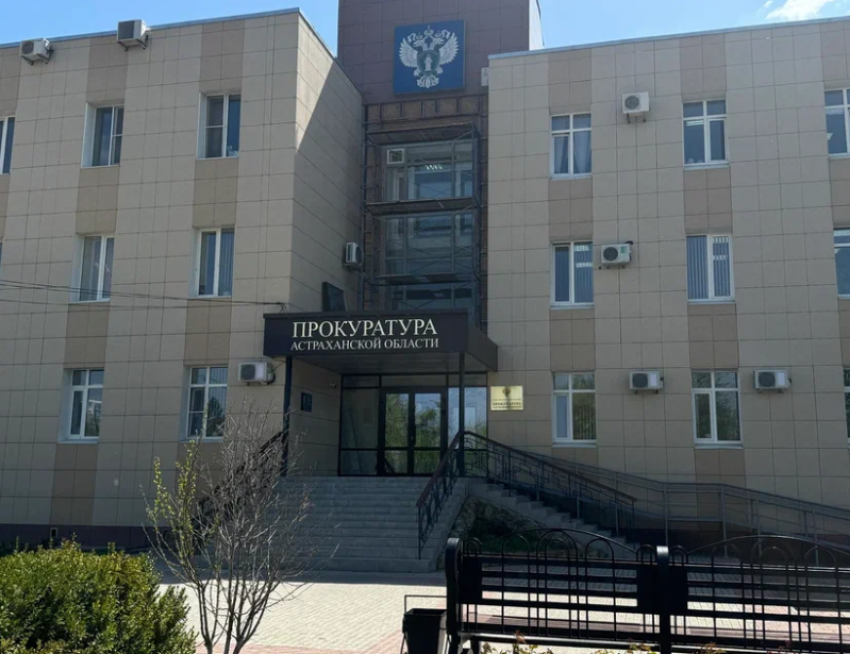 Астраханец нарушил ПДД и погубил трех человек: ему вынесли приговор