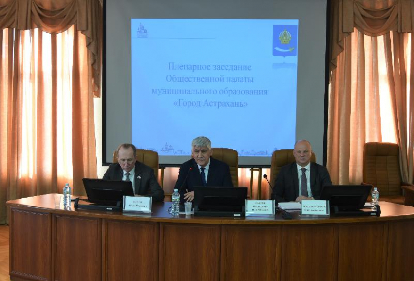 Астраханцы должны «Астрводоканалу» более 800 миллионов рублей