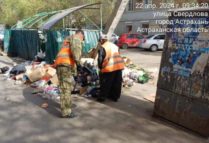 27 апреля в Астрахани устроят Всероссийский субботник