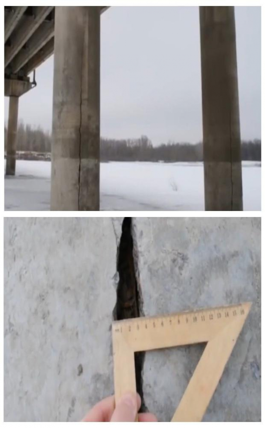 Астраханская прокуратура потребовала срочно отремонтировать разваливающийся мост