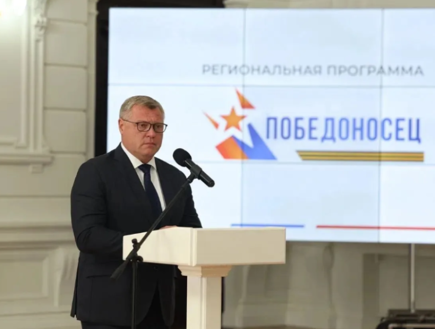 В День знаний бойцы СВО завершили обучение по астраханской кадровой программе