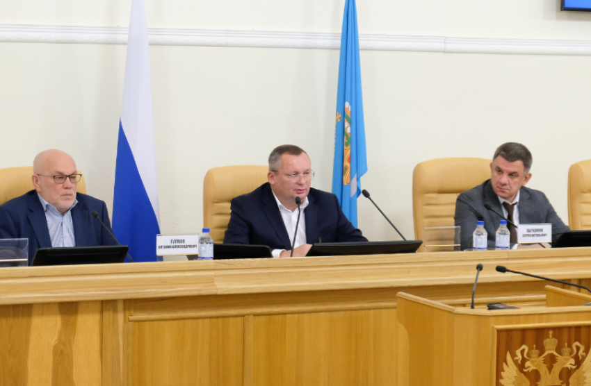 Бюджет Астраханской области на 2023 год прошёл первое чтение