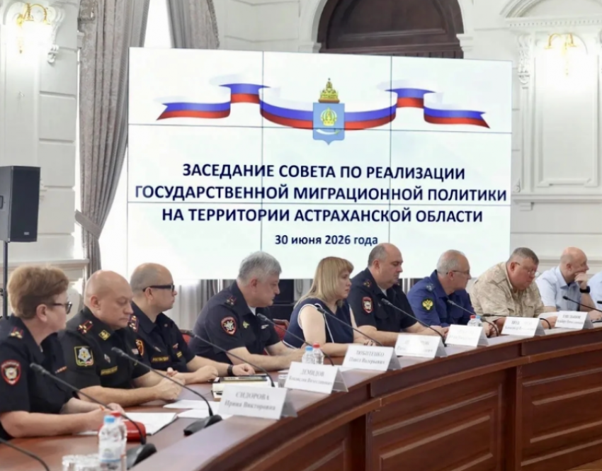 За полгода в Астраханскую область прибыли 247 тысяч иностранцев