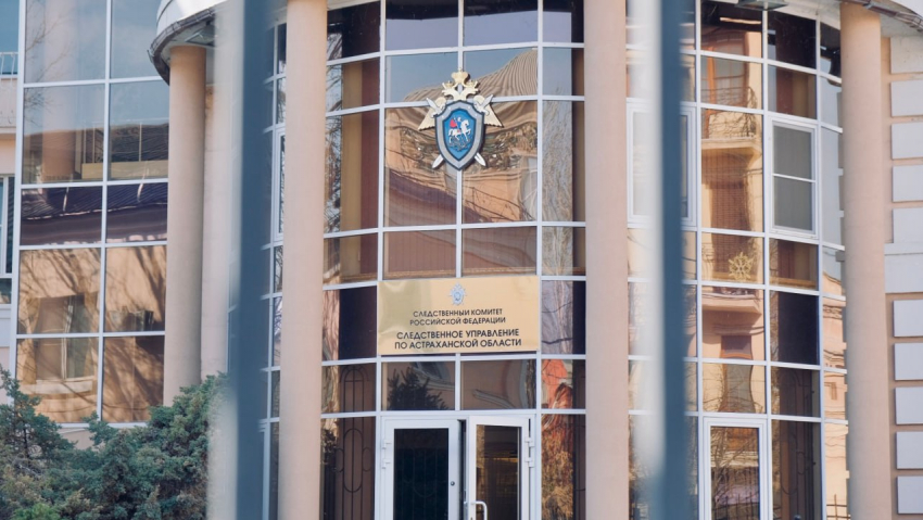 В Астрахани отец ответит за ДТП, в которое попал его сын