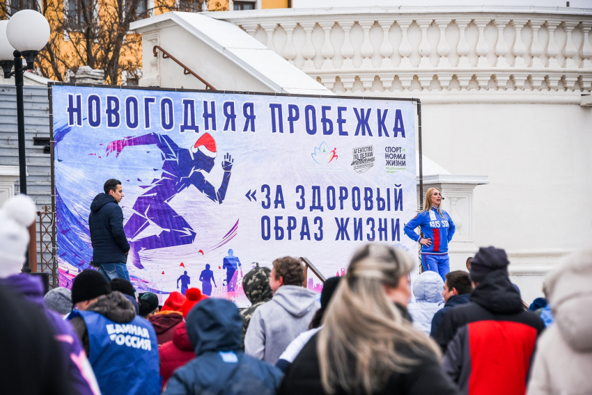 Астраханцев приглашают на новогоднюю пробежку 1 января