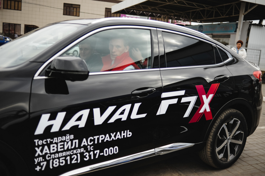 В Астрахани презентовали новый автомобиль Haval f7x