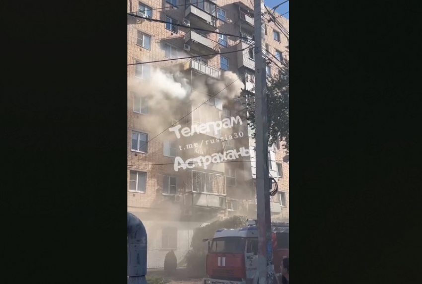 Во время пожара на улице Савушкина в Астрахани спасено 11 человек