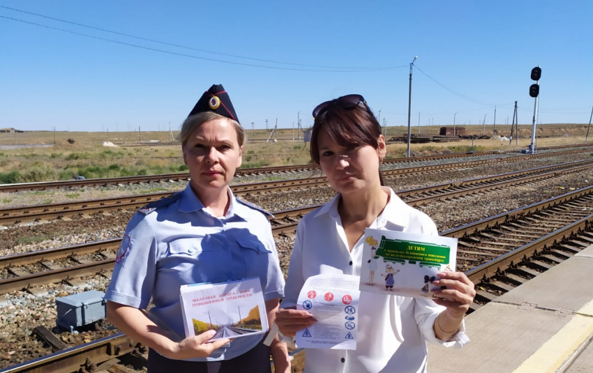 Харабалинским школьникам напомнили о правилах безопасного поведения вблизи железной дороги