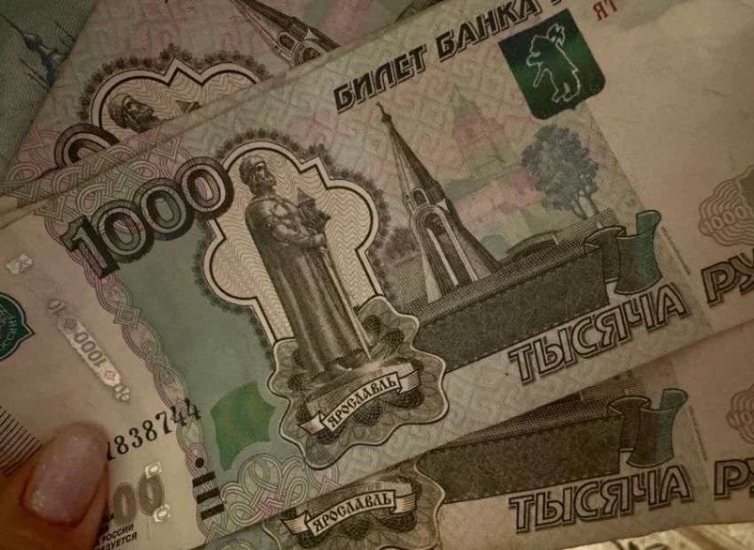 Банк России: астраханки чаще астраханцев становились жертвами мошенников