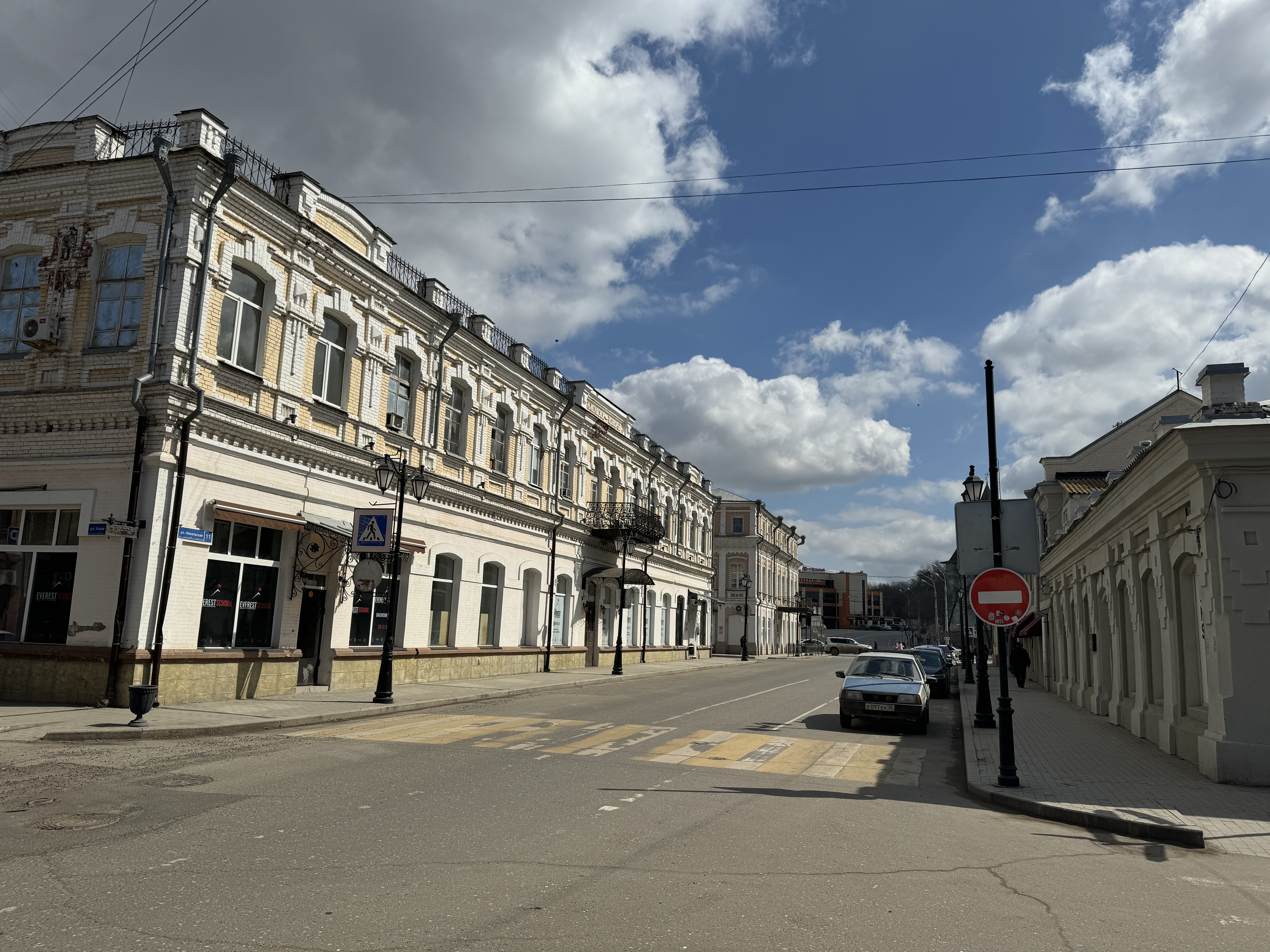 Погода, праздники, именины в понедельник 3 июня