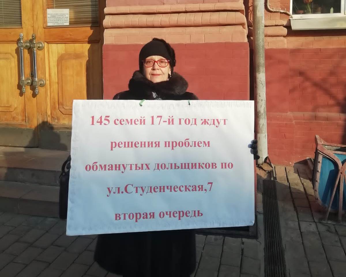 В Астрахани собственники долгостроя на Студенческой не теряют надежды  получить квартиры